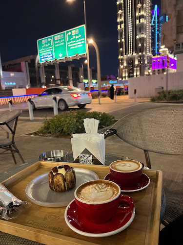 غراس روت كافيه - الضيافة