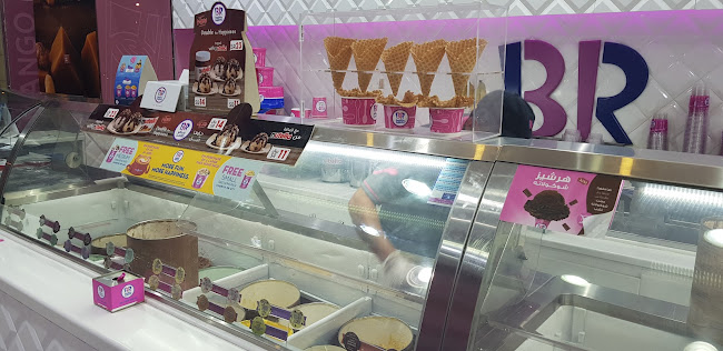 MM7M+M2W، شارع التخصصي، المعذر، الرياض 12714