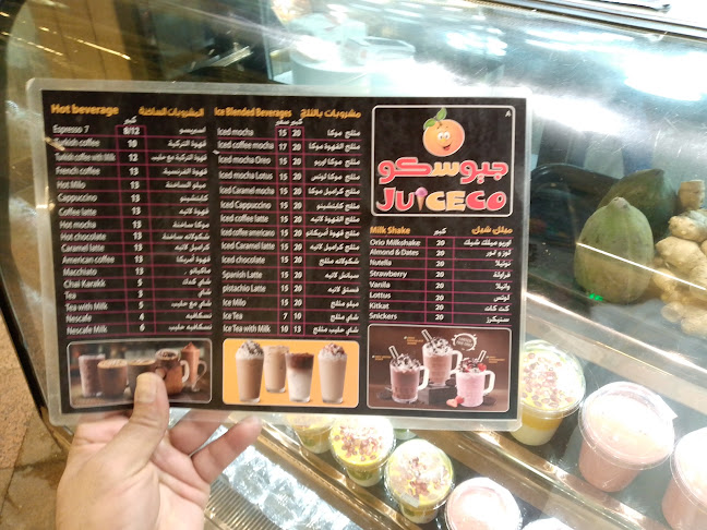 Opinii despre جيوسكو în مكة - الضيافة