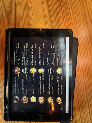 جرافتي برجر - الضيافة