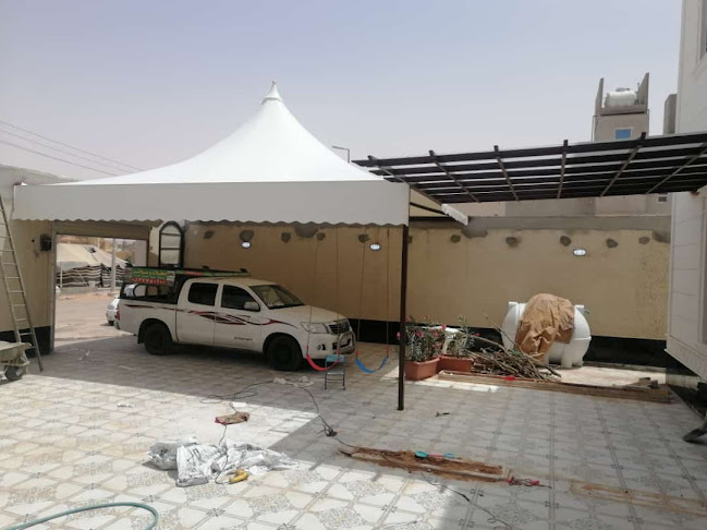 المزاحمية - المزاحمية