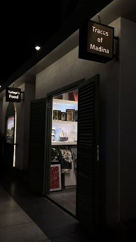 Madinah food street - الضيافة