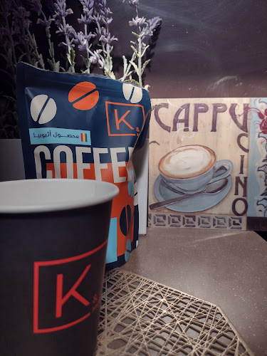 Dist، الياسمين، 2684 Alkhayalah St، الرياض 13326