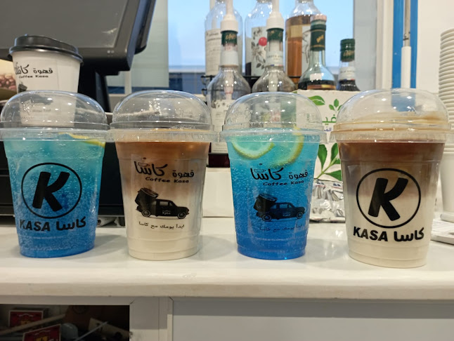KASA COFFEE SHOP - الدوادمي