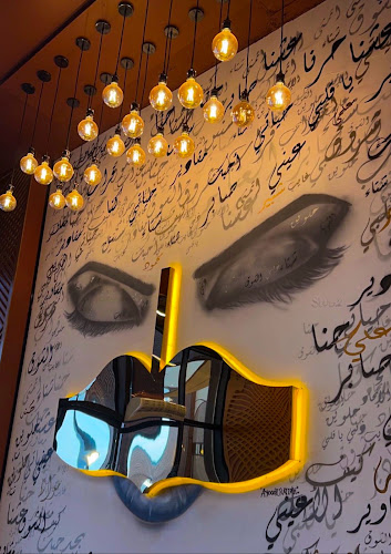 مطعم مقادير - جدة