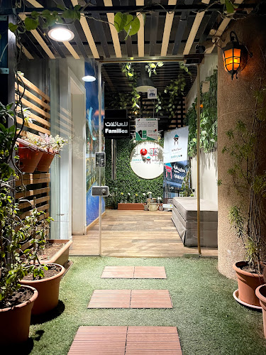 سراييفو كافيه