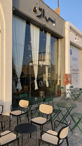 سارّه قهوة مختصة |saracoffee - الخرج