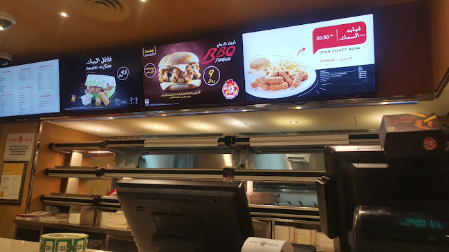 Opinii despre البيك în مكة - الضيافة