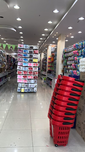 ريال البركة