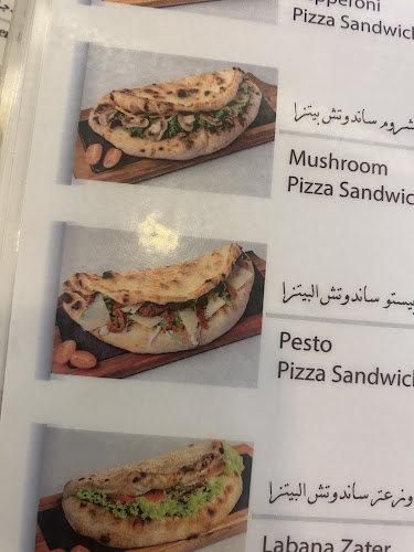 Comentarii opinii despre مطاعم الحرم ماما غزيل