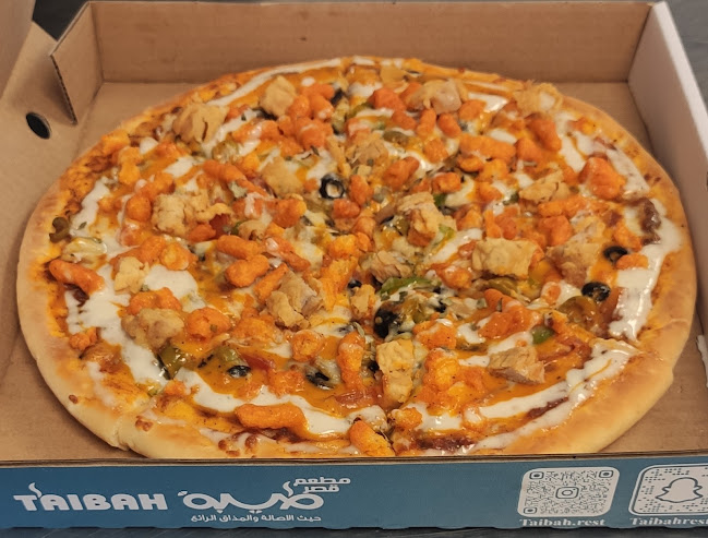 مطعم قصر طيبة - القطيف‎