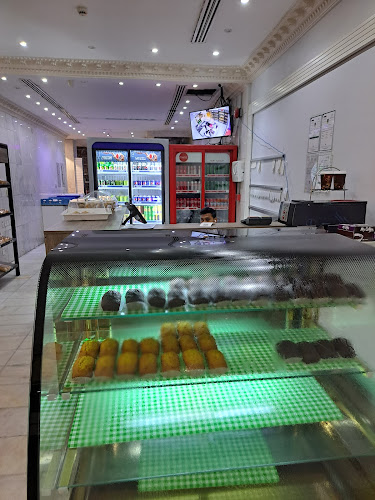 شركة التفاح الأخضر المحدوده