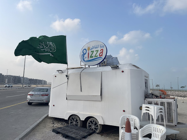 بيتزا الشاطئ - الخبر