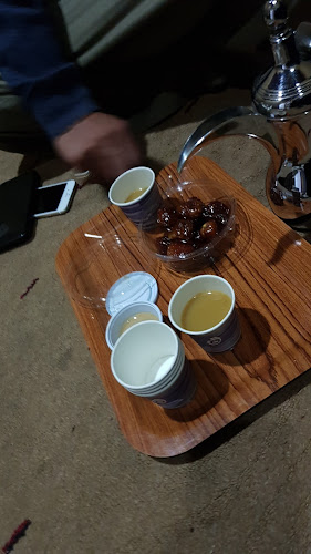 تلقيمة كيف - الضيافة