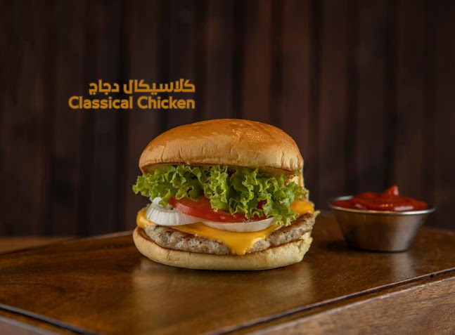 مولتن تشيز | Molten Cheese - المدينة المنورة