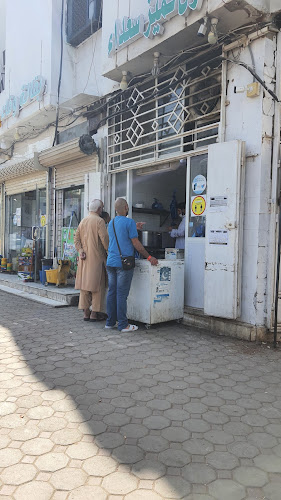 فرن تميز باب السلام - المدينة المنورة