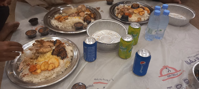 مطعم ريف العرب - تبوك