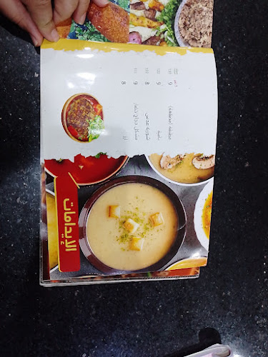 Comentarii opinii despre مذاق البيت العراقي للمشويات