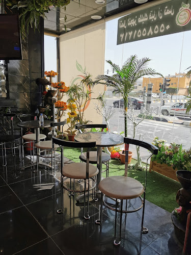 جنة الفواكة