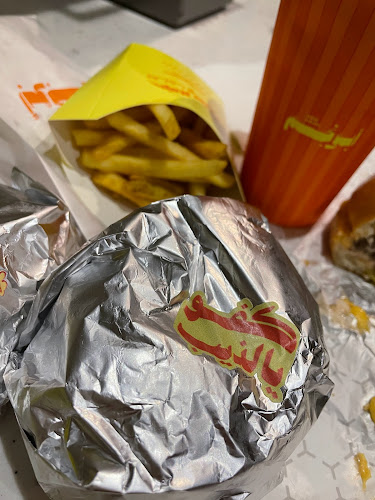 النخيل، Al Takhassousi street, الرياض 12381