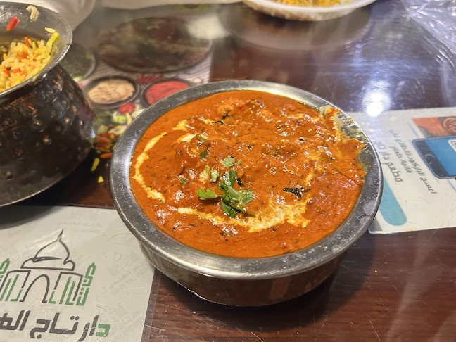 مطعم دار تاج الهندي - الطائف