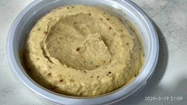 مطاعم اريج - الضيافة