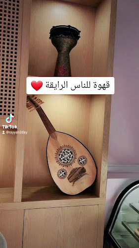 شارع اليمامة، حي السلامة، جدة 23524