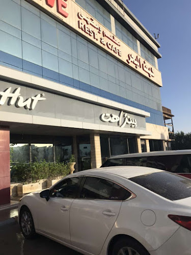 بيتزاهت - الضيافة