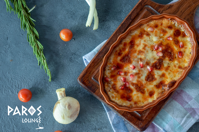 باروس لاونج Paros Lounge