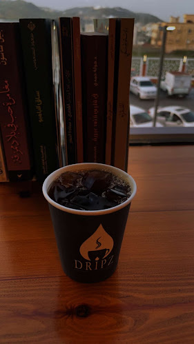 بجوار اسواق المزرعة، الباحة