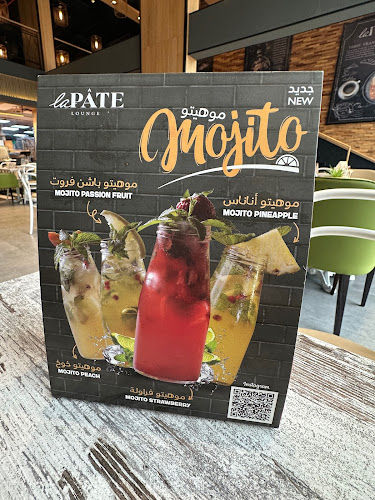 طريق الملك عبدالله بن عبدالعزيز، الشاطئ الشرقي، الدمام 32412