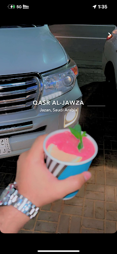 Comentarii opinii despre ديلي كب Daily Cup