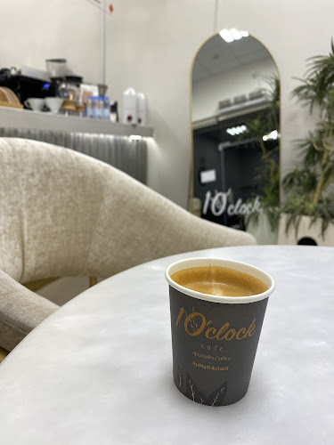 مقهى الساعة العاشرة-قهوة مختصة - المدينة المنورة
