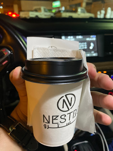 Opinii despre نسترو în أبها - الضيافة