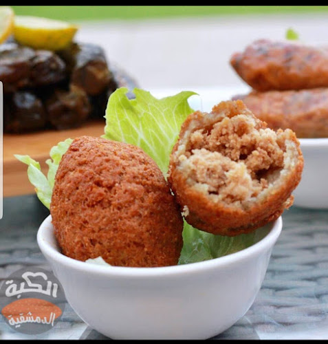 الكبة الدمشقية - الضيافة