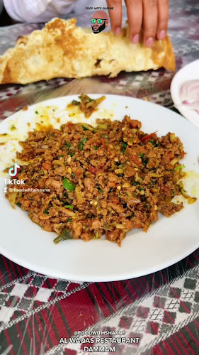 Al Waqas Restaurant