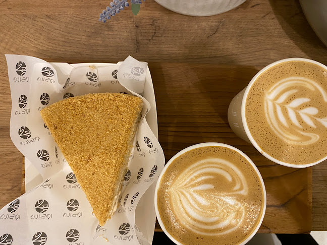 اوجي | OJI - الرياض