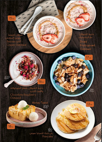 Comentarii opinii despre صوص وزيادة extra sauce