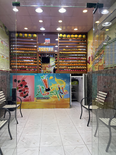 عالم العصائر