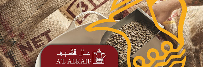 اسواق ومحامص عال الكيف - الرياض