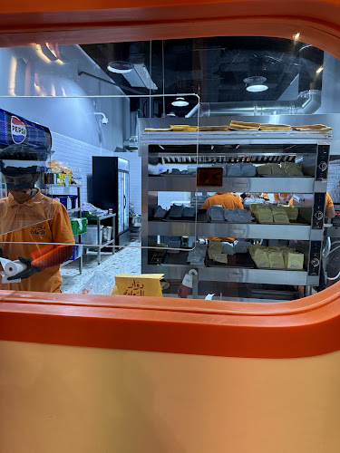 Opinii despre دوار السعادة în جدة - الضيافة