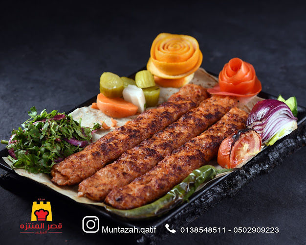 Comentarii opinii despre مطعم قصر منتزه القطيف