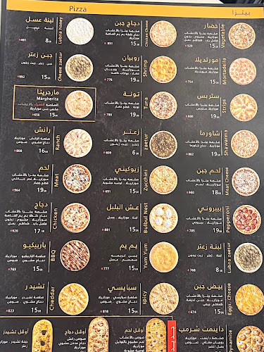 QOGA4487، 4487 الجريف، 8619، حي الروابي،, الرس 58838