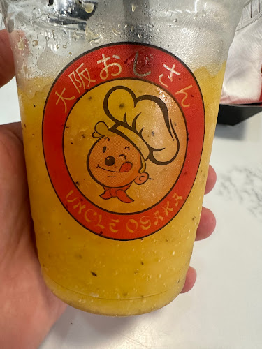 أنكل أوساكا - الضيافة