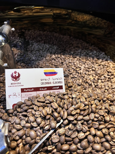 مقهى ومحمصة مختصة | RED EYE COFFEE ROASTERS