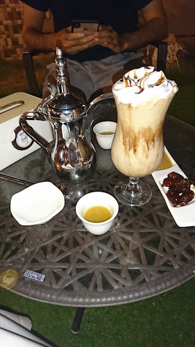 حديقة جاما - الخرج