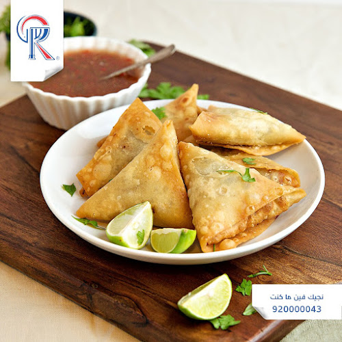 مطعم ريدان العزيزيه