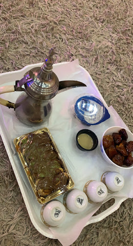 مقهى صناع السعادة