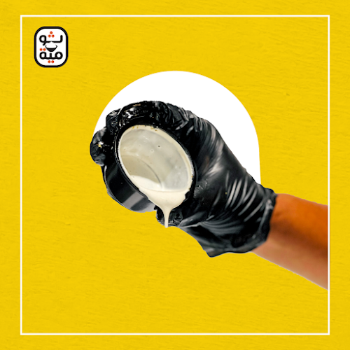 Comentarii opinii despre مطعم ثومية - الخالدية