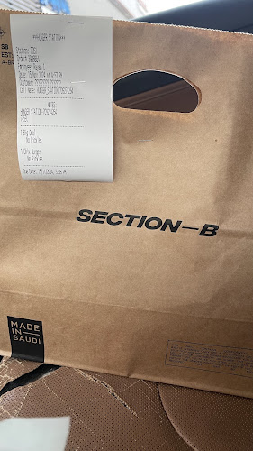 H5JR+FXF, Al Sourouri Street, الفيصلية، جدة 23447